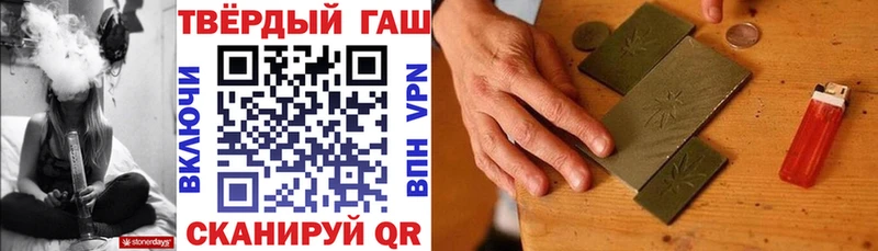 Хочу наркоту Суворов АМФ  Меф  ГАШИШ  Alpha-PVP 