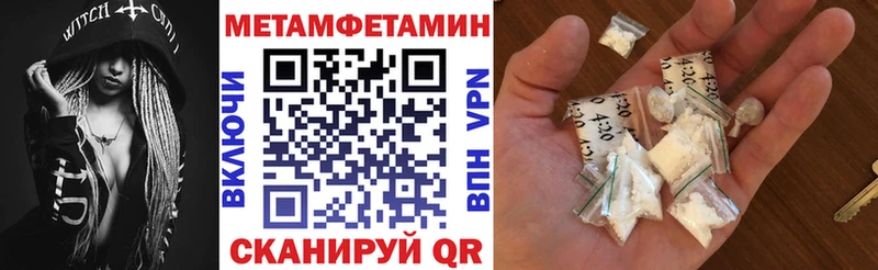 hydra ссылки  Суворов  Amphetamine VHQ 