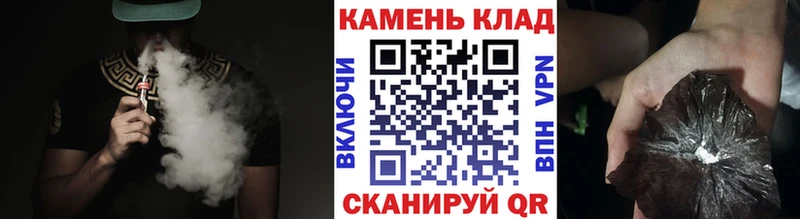 ГАШИШ Cannabis  Суворов 