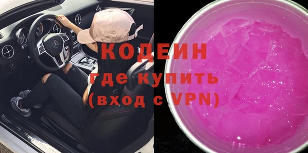 mdma Мегион