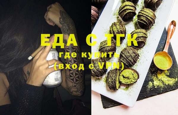 mdma Мегион