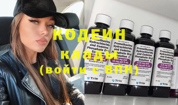 mdma Мегион
