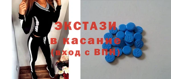 спиды Переславль-Залесский