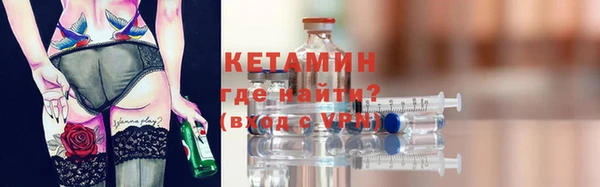 mdma Мегион