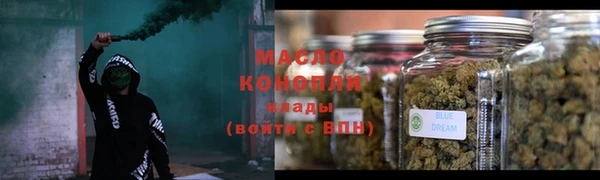 кристаллы Медвежьегорск