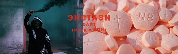 mdma Мегион
