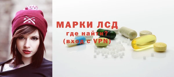 mdma Мегион