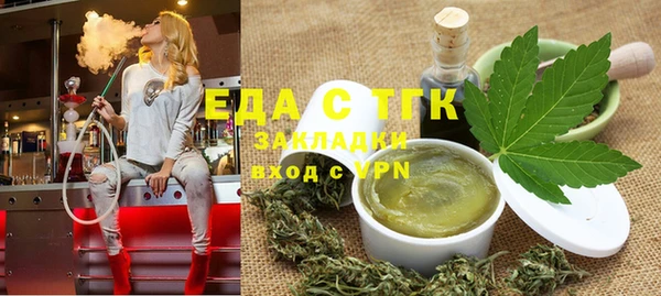 mdma Мегион