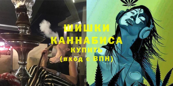 герыч Медногорск