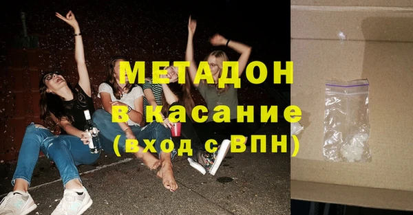 mdma Мегион