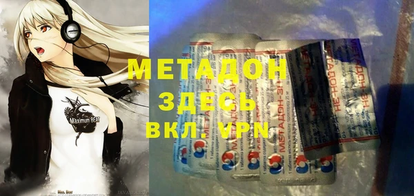 mdma Мегион