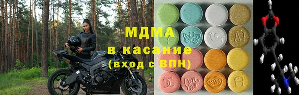 mdma Мегион