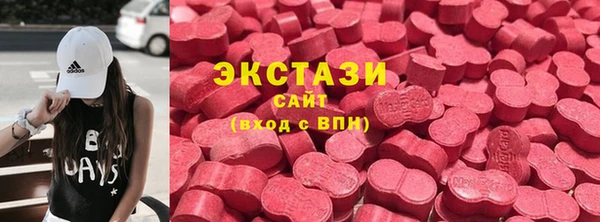 mdma Мегион