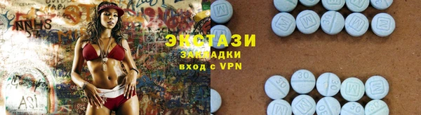 mdma Мегион
