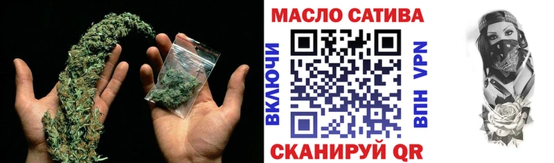 ТГК Wax  Суворов 